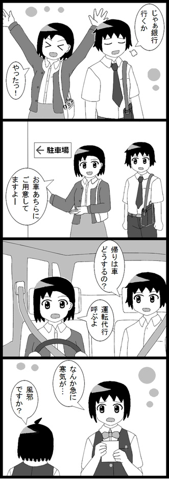 07