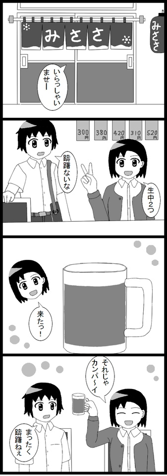 08