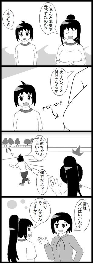 08
