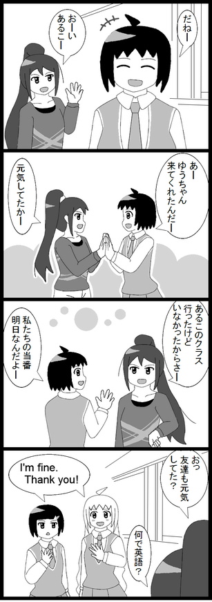 09