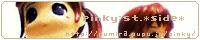 �Ǘ��l�Fpumira����