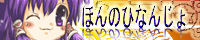 BAN.JPG - 9,305BYTES