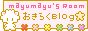 mayumayu's Room��������BLOG����Хʡ�