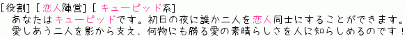愉快犯 愉快犯