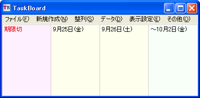 ʗ