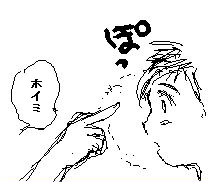 �z�C�~