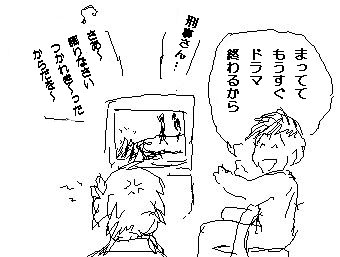 �΃T�X