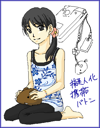 イラスト 5.png