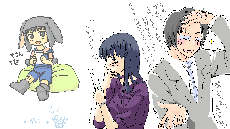 ファイル 104-1.png