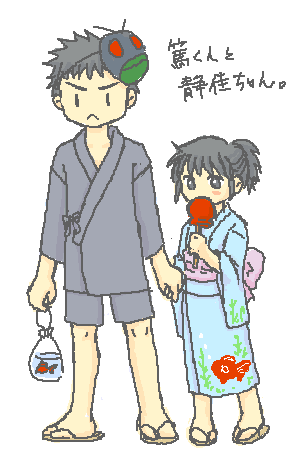 ファイル 104-2.png