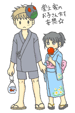 ファイル 104-3.png