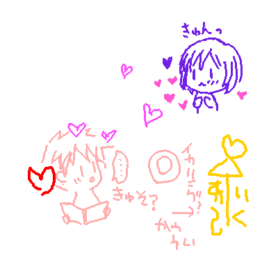 ファイル 126-1.gif