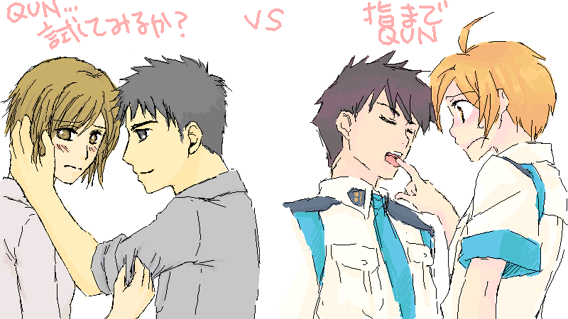 ファイル 126-2.gif
