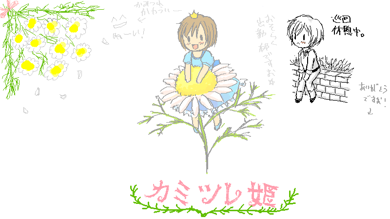 ファイル 126-3.gif