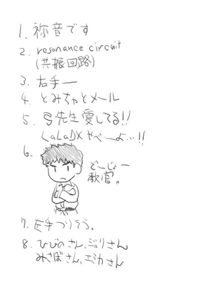 ファイル 148-1.jpg