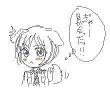 ファイル 149-1.gif