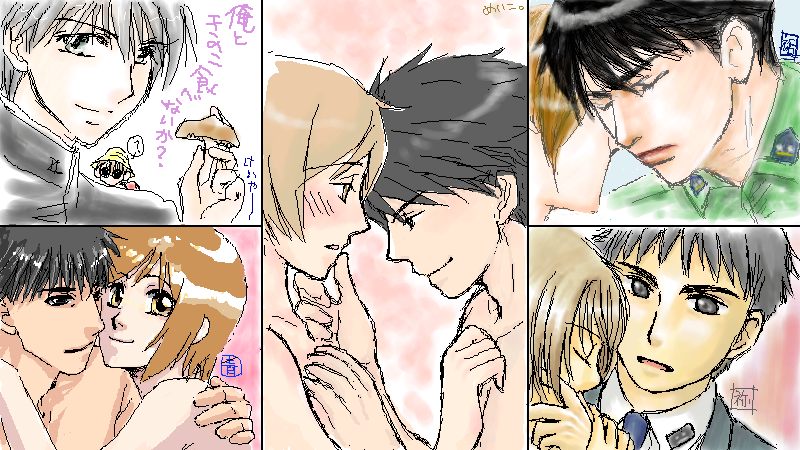 ファイル 149-2.png