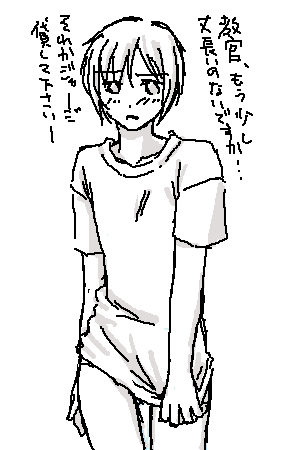 ファイル 153-1.gif