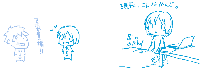 ファイル 155-1.gif