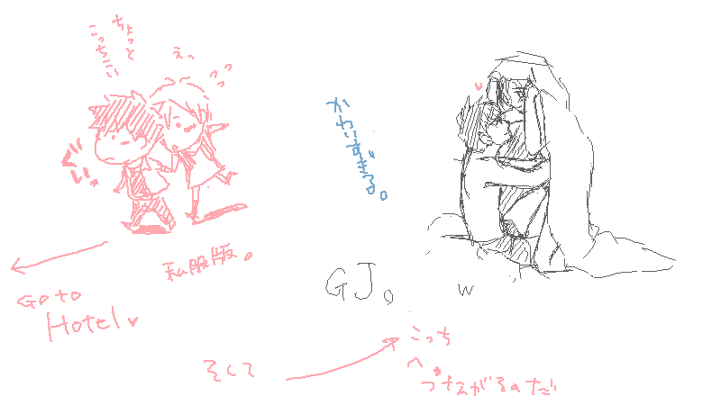 ファイル 155-3.gif