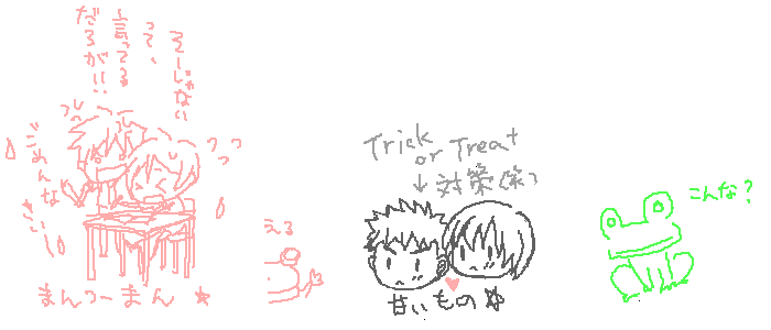 ファイル 171-2.gif