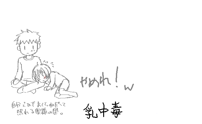 ファイル 173-2.gif