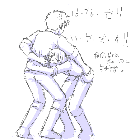 ファイル 196-1.gif