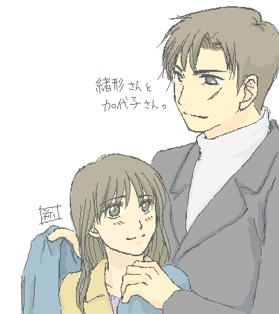 ファイル 202-1.gif