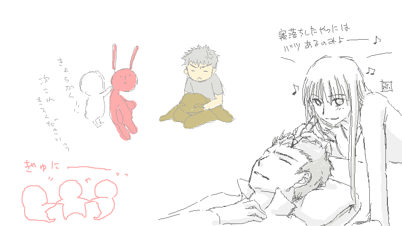 ファイル 203-1.gif