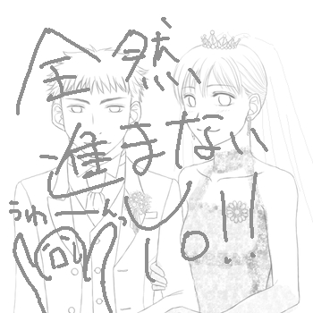 ファイル 225-1.jpg
