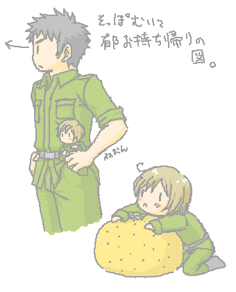 ファイル 228-1.gif