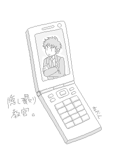 ファイル 228-2.gif
