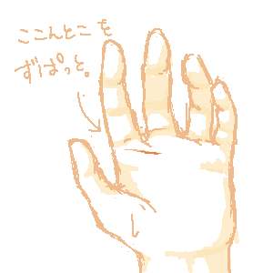 ファイル 229-1.gif