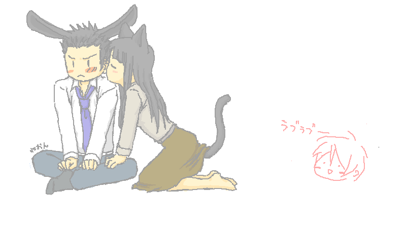 ファイル 229-2.gif