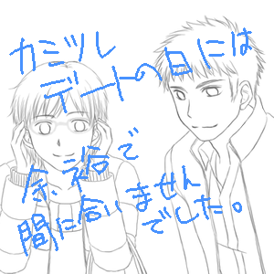 ファイル 235-1.gif