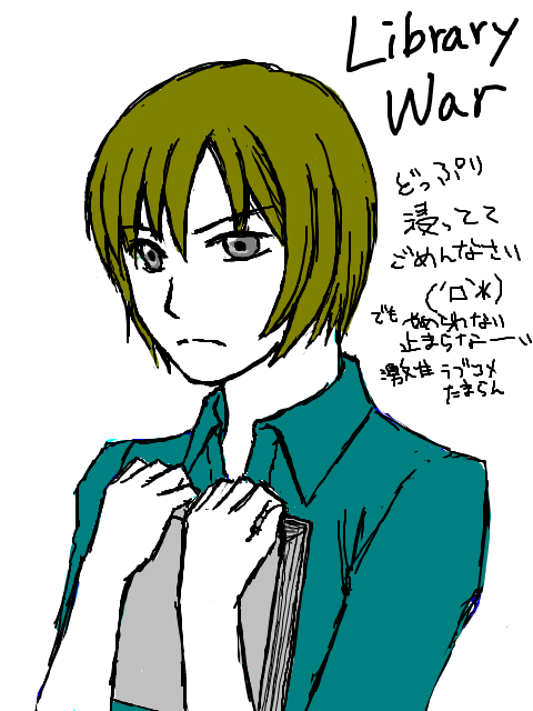 ファイル 24-1.png