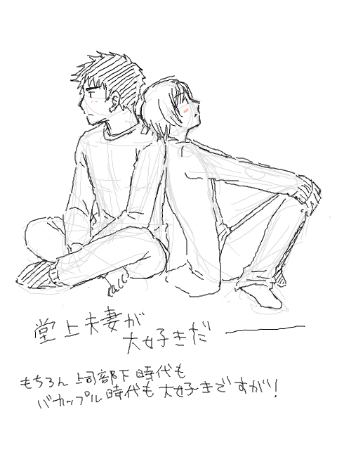 ファイル 250-1.png