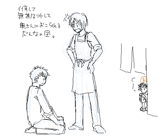ファイル 282-3.gif
