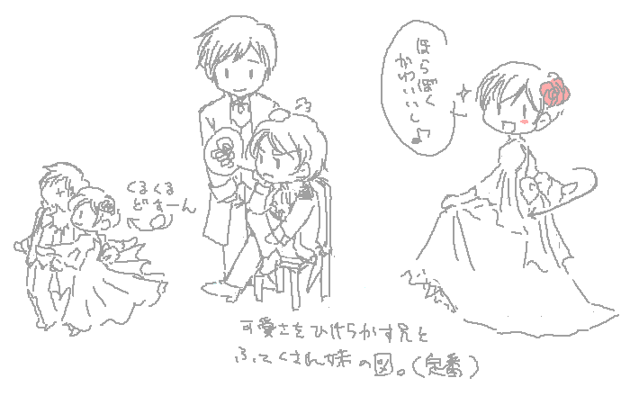 ファイル 395-1.png