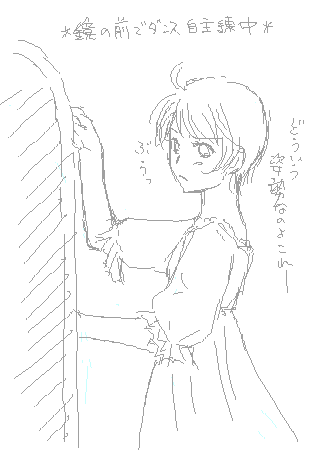 ファイル 395-2.png