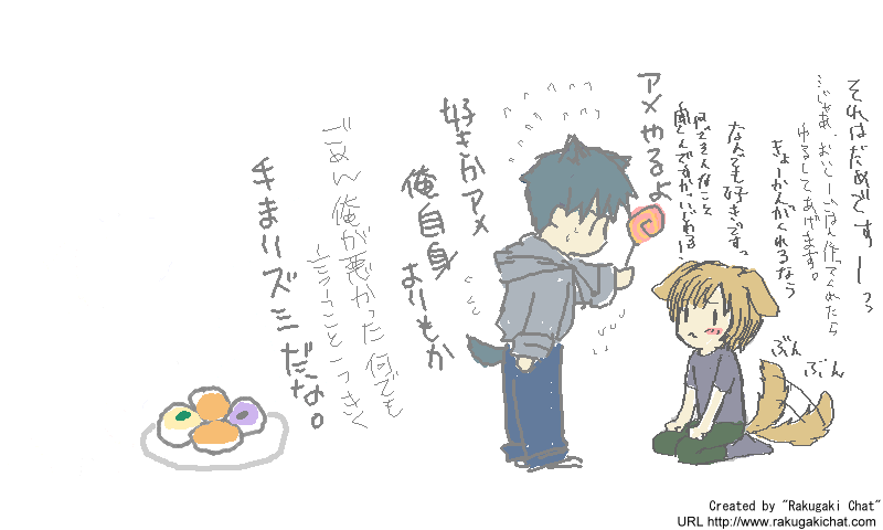 ファイル 86-2.png