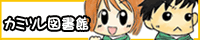 J~c} / nspl