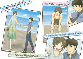 summer memory\