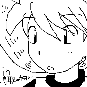 IMG_000017.png ( 4 KB ) by Unknown
