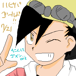 IMG_000022.png ( 6 KB ) by Unknown