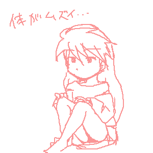 IMG_000024.png ( 4 KB ) by Unknown