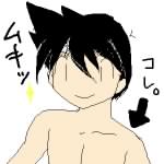 IMG_000014.png ( 3 KB ) by Unknown
