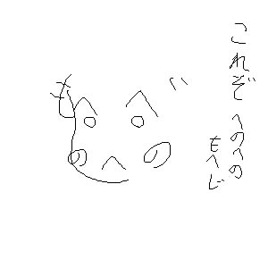 IMG_000013.jpg ( 9 KB ) by Unknown