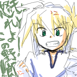 ペイントファイル 276.png
