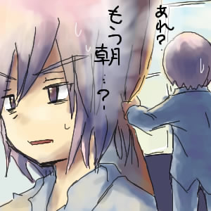 ペイントファイル 278.jpg